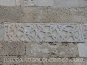 Fregi decorativi nella Cattedrale di S. Magno, ad Anagni