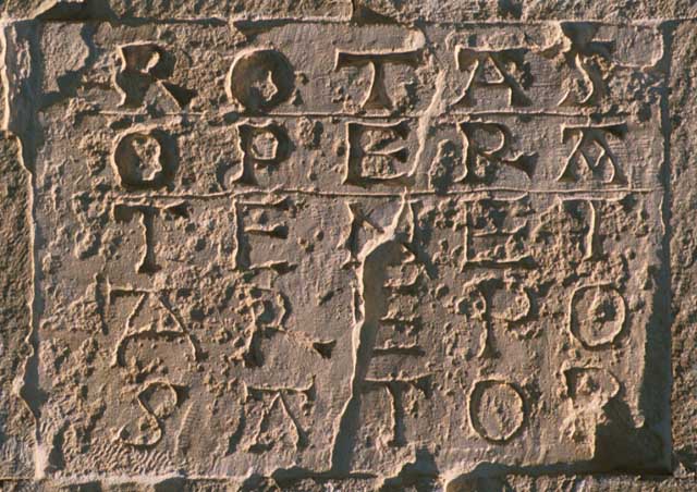Sator Arepo Tenet Opera Rotas Significato Esoterico