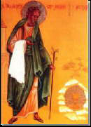 Giuseppe di Arimatea