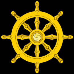 La Ruota del Dharma